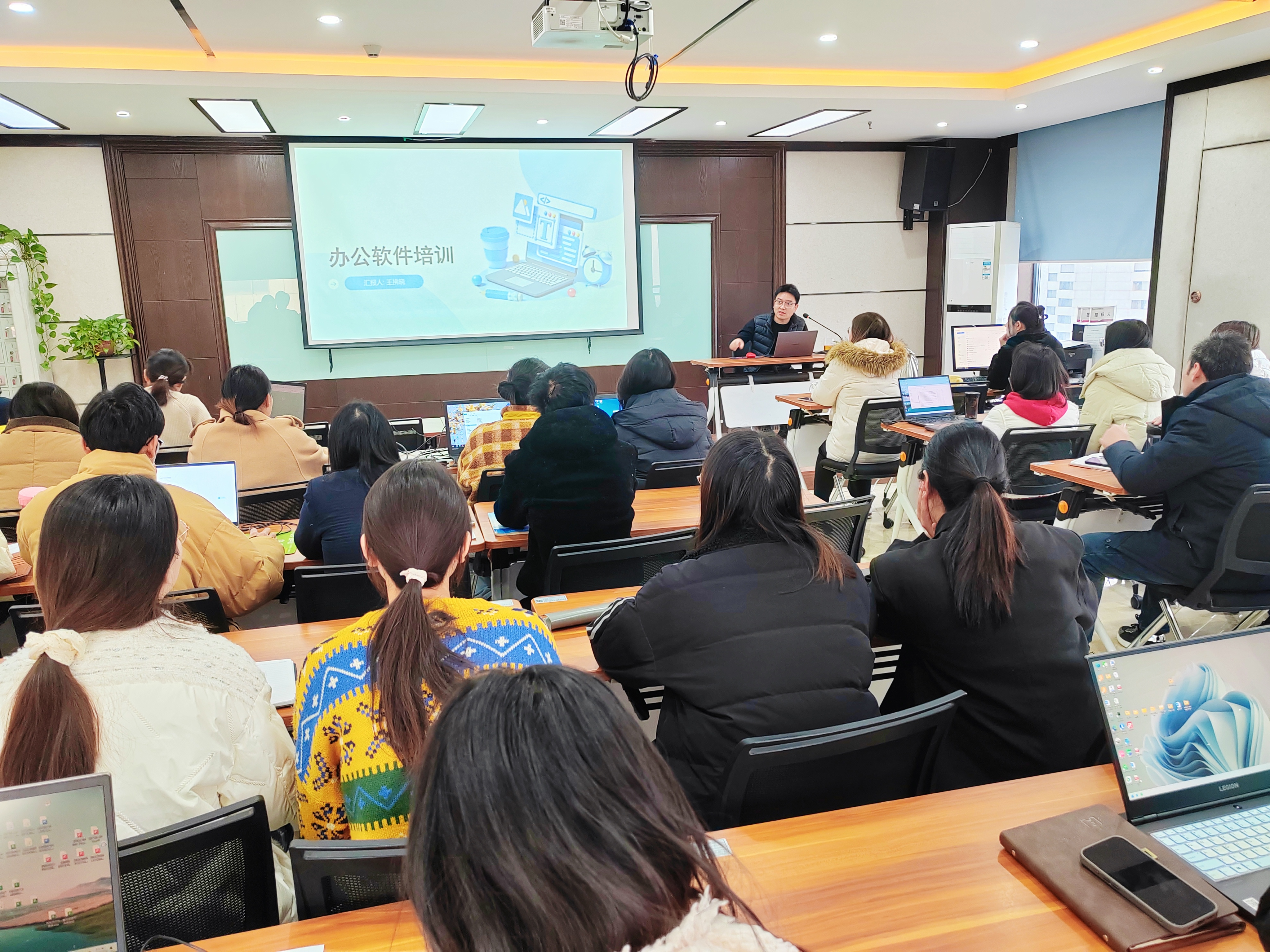 恒信動(dòng)態(tài)丨OFFICE辦公軟件培訓(xùn)會(huì)圓滿(mǎn)落幕，助力工作效率再升級(jí)！